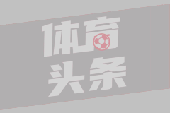 400多年前的状元卷 2460字无一涂改